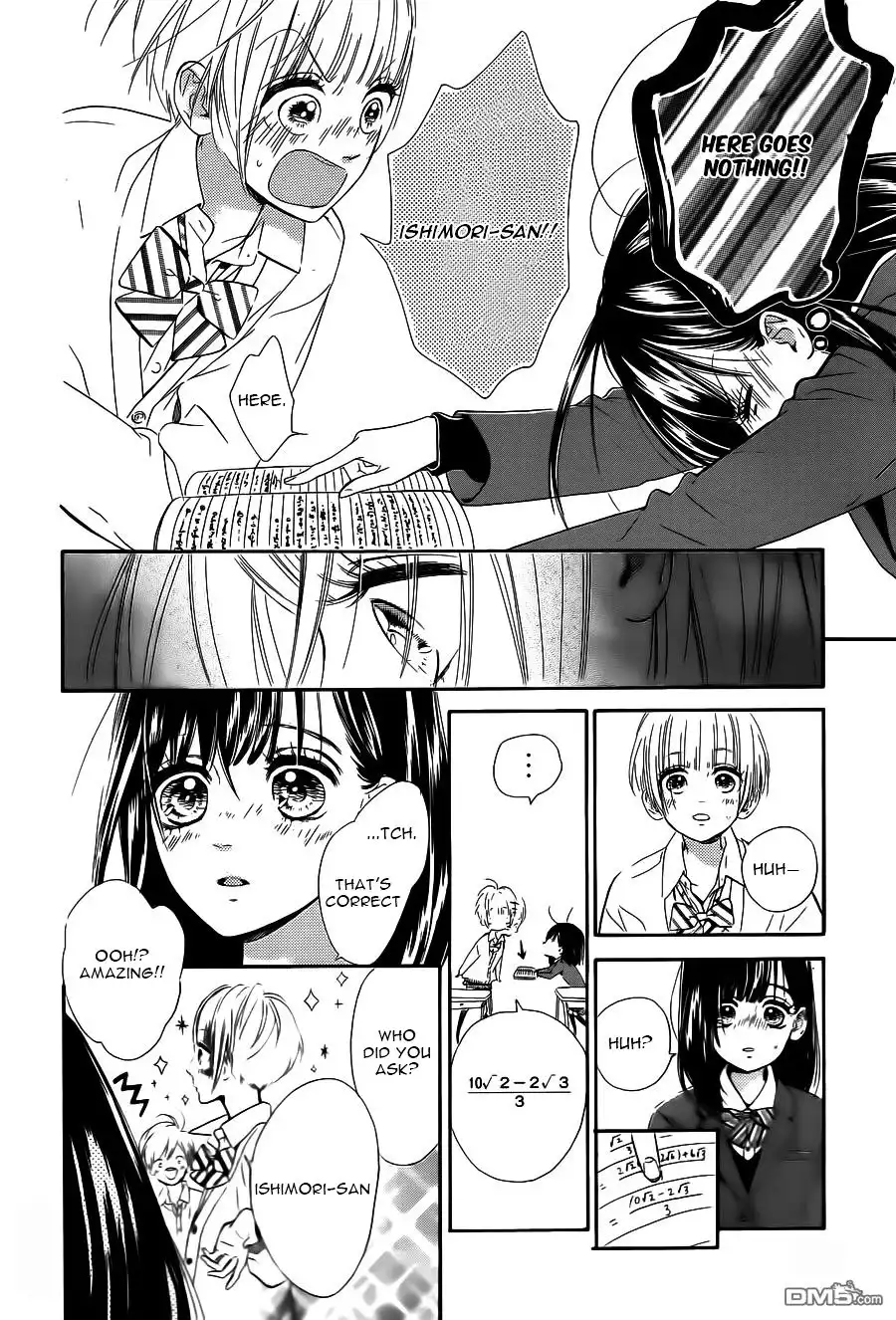 Honey Lemon Soda Chapter 1 18